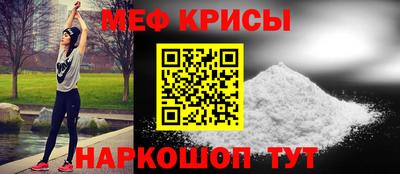синтетический гашиш Владикавказ