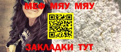 каннабис Вязники