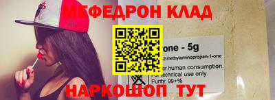 не бодяженный Владивосток