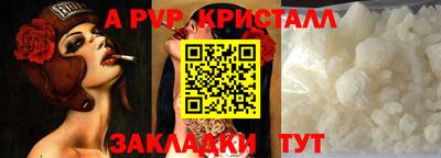 каннабис Вязники