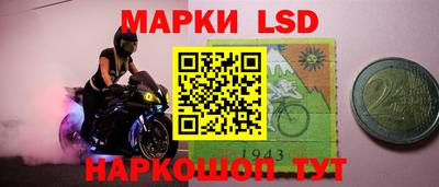 каннабис Вязники