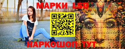 каннабис Вязники