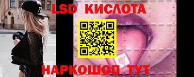 каннабис Вязники
