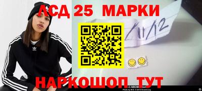 кокаин Владимир