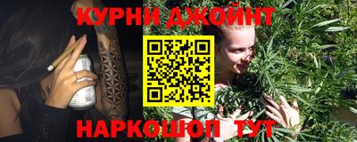 альфа пвп Вязьма