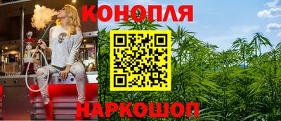 альфа пвп Вязьма