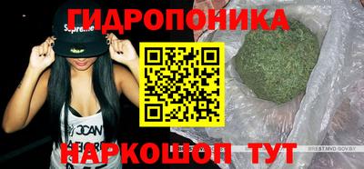 каннабис Вязники