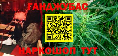 альфа пвп Вязьма