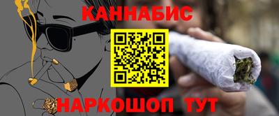 кокаин Владимир
