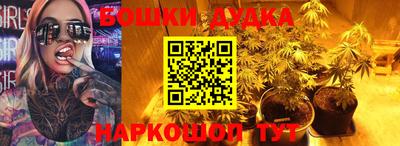 альфа пвп Вязьма