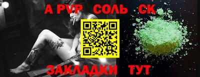 каннабис Вязники
