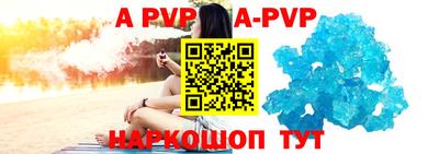 каннабис Вязники