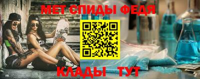 кокаин Владимир
