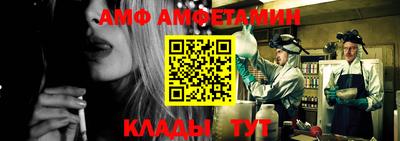 марихуана Вышний Волочёк