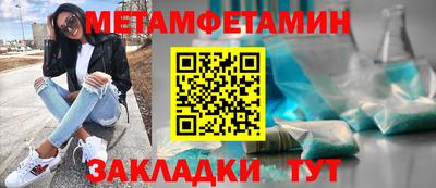 каннабис Вязники