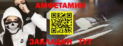 каннабис Вязники