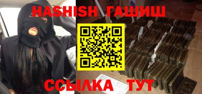 не бодяженный Владивосток