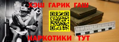 альфа пвп Вязьма