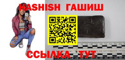 каннабис Вязники