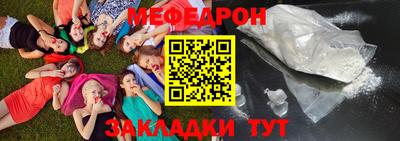 кокаин Владимир