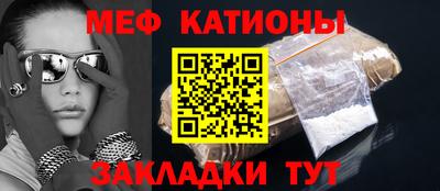 марихуана Вышний Волочёк